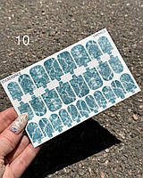 Пленка для ногтей "Stickerspace" №10 Emerald