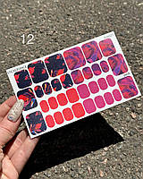 Пленка для ногтей "Stickerspace" №12 Sunset pedi