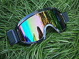 Окуляри маска Sport MS-908-1 Хамелеон для велоспорту мотокросу парапланеризму, фото 9