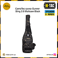 CamoTec сумка Gunner Sling 2.0 Black, тактическая сумка, военная сумка через плече, сумка черный мультикам