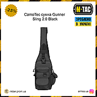 CamoTec сумка Gunner Sling 2.0 Black, тактическая сумка, военная сумка через плече, сумка мужская черная