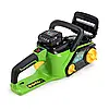 Акумуляторна ланцюгова електропила Bosch GSA4002 PRO 40V 6Ah шина 35 см | Пила електрична, фото 6