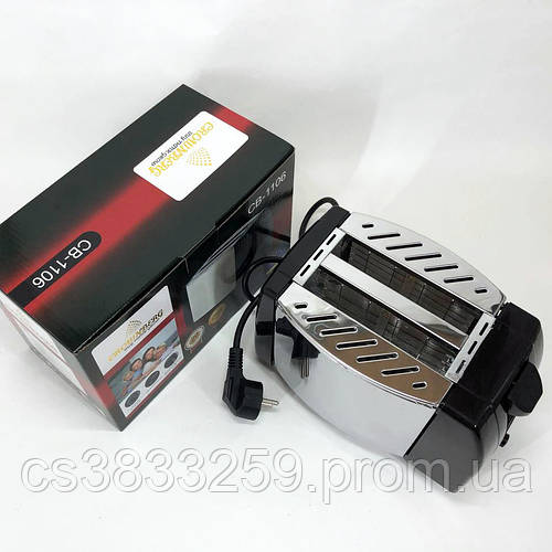 Купить Хороший тостер Crownberg CB-1106, Маленький тостер ...