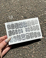 Пленка для ногтей "Stickerspace" №18 Silver