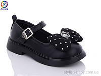 Детская обувь оптом. Детские туфли 2023 бренда LeoPard для девочек (рр с 31 по 36)