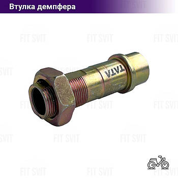 Втулка заднього колеса Актив (Viper Active) із гайкою