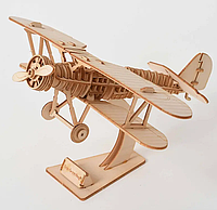 Декоративная деревьяная игрушка-пазл 3D "Самолет"