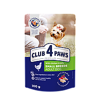 Club 4 Paws Premium Adult Клуб 4 лапи вологий корм для собак малих порід, курка в желе 100 гр х 24 ШТ