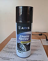 Смазка для цепей AXXIS Chain Spray 450 мл