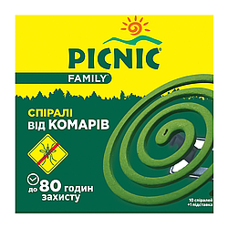 Спіралі від комарів Picnic Family 10 шт