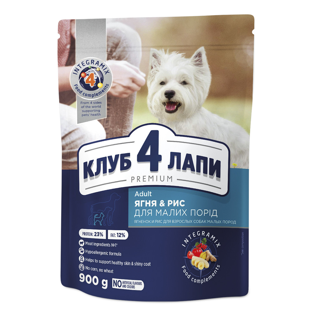 Club 4 Paws Premium Adult Клуб 4 лапи сухий корм для собак малих порід, ягня рис 0.9КГ