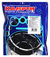 Ремкомплект энергоаккумулятор в категории "Авто - мото" | Сравнить цены ...