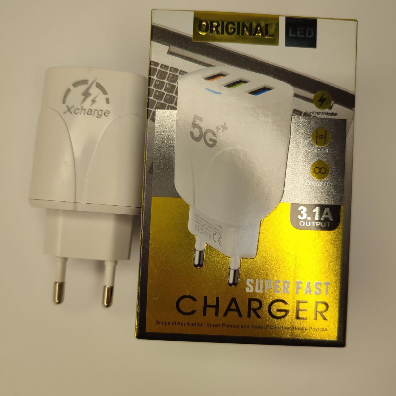 Зарядний пристрій на 3 USB ORIGINAL 5G 3.1 A SUPER CHARGER(500) - фото 2 - id-p1874334094