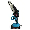 Акумуляторна ланцюгова міні електропила Makita DUC155Z 24V 5Ah шина 15 см | Пила електрична | АКБ пила, фото 3