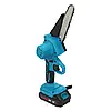 Акумуляторна ланцюгова міні електропила Makita DUC155Z 24V 5Ah шина 15 см | Пила електрична | АКБ пила, фото 6