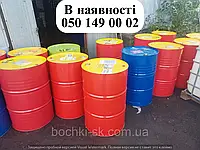 Бочки из под растворителя 200л б\у