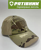 Тактична кепка з сіткою на потилиці Mission Made Mesh Tactical Cap. Оригінальна. Для ЗСУ (БК)