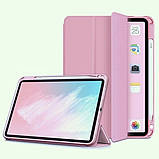 Чохол для iPad Air/Air2/pro 9.7/2017/2018 із кріпленням стилуса Apple Pencil pearl pink, фото 3
