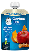 Фруктово-овочеве пюре Gerber® з яблук, моркви та гарбуза для дітей із 6 місяців, 150 г