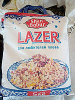 Рис Lazer 5 кг Індія