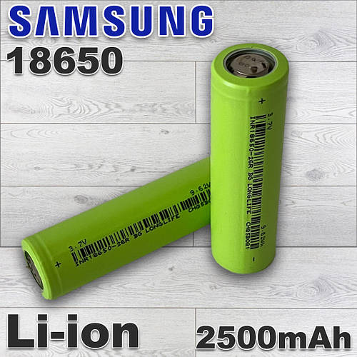 Аккумулятор Samsung INR18650 26R BG LONGLIFE 3,7V 2500 mAh Li-ion (ID ...