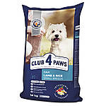 Club 4 Paws Premium Adult Клуб 4 лапи сухий корм для собак малих порід, ягня і рис 14 кг