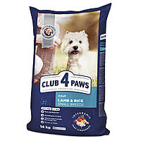 Club 4 Paws Premium Adult Клуб 4 лапи сухий корм для собак малих порід, ягня і рис 14 кг