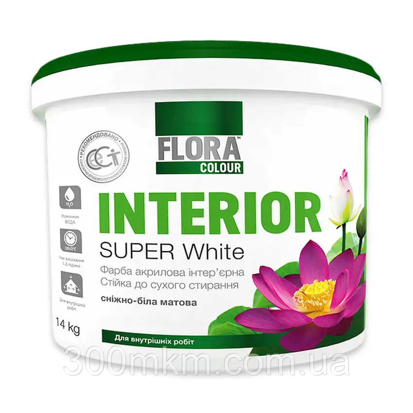 Фарба інтер'єр акрилова FLORA Сolour Super White INTERIOR біла 14 кг