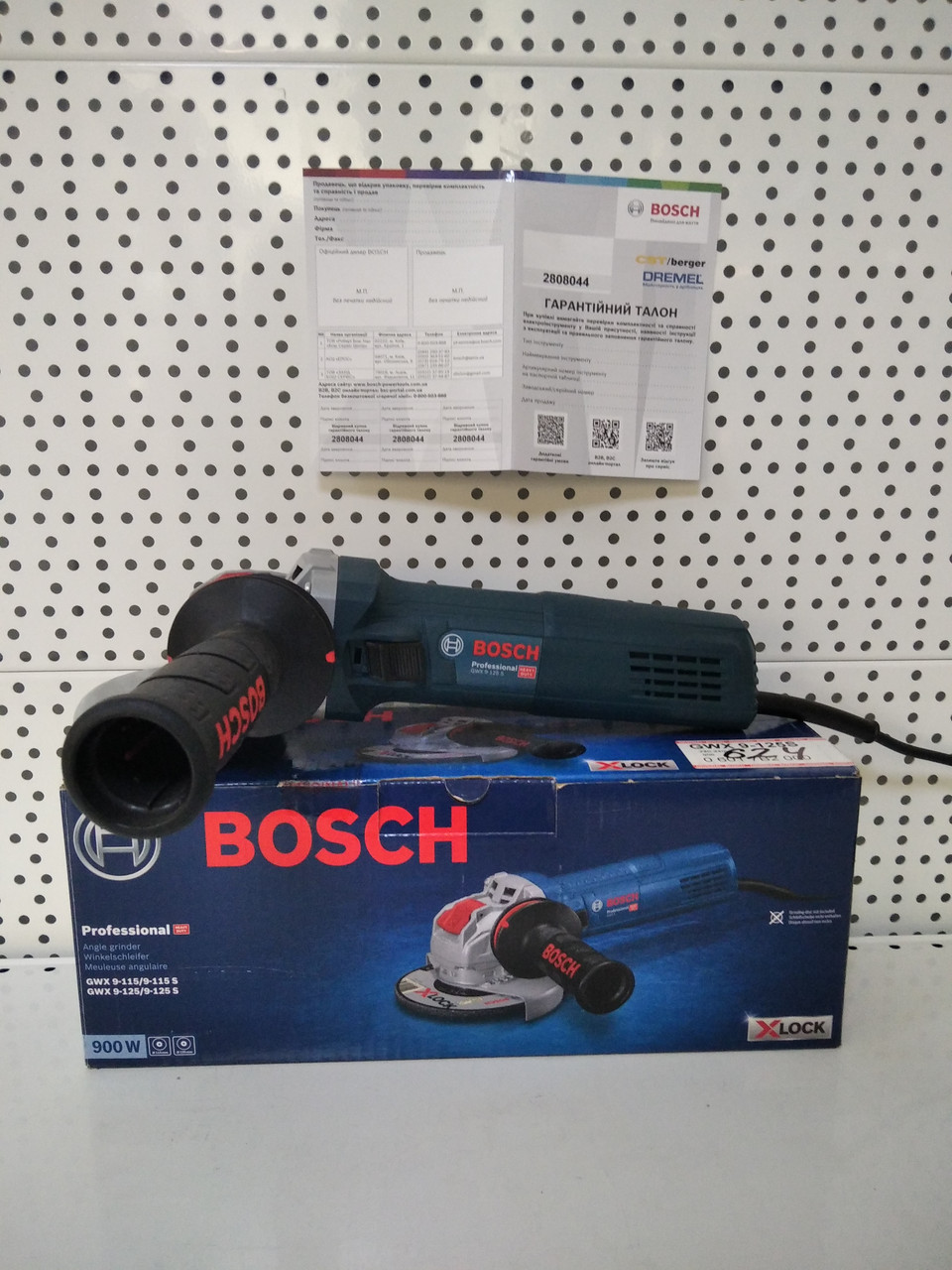 (ID#1892040289), липучке + BOSCH 4750 ПОДАРОК на S BOSCH ₴, для Тарелка купить Угловая цена: 9-125 шлифования шлифмашина на GWX