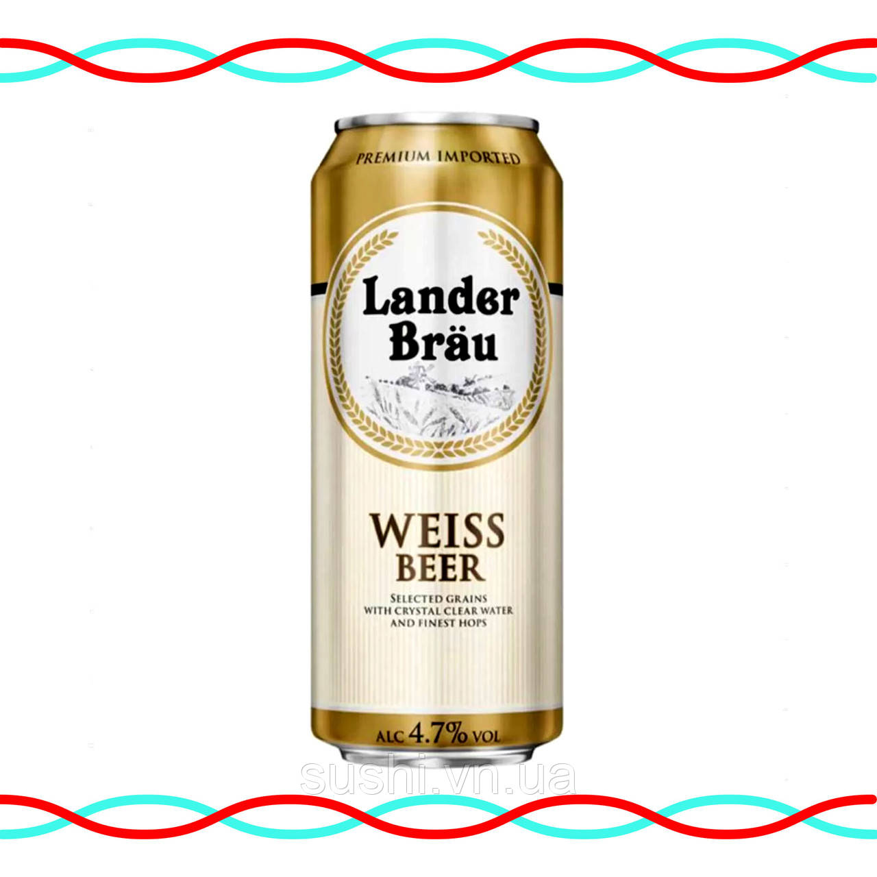 Пиво Lander Bräu Weissbeer світле нефільтроване 500мл
