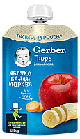 Фруктово-овочеве пюре Gerber® з яблук, бананів та моркви для дітей із 6 місяців, 150 г