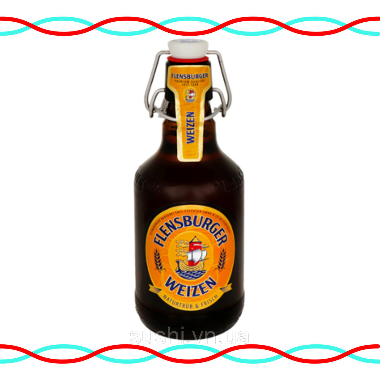 Пиво Flensburger Weizen світле нефільтроване 330мл.