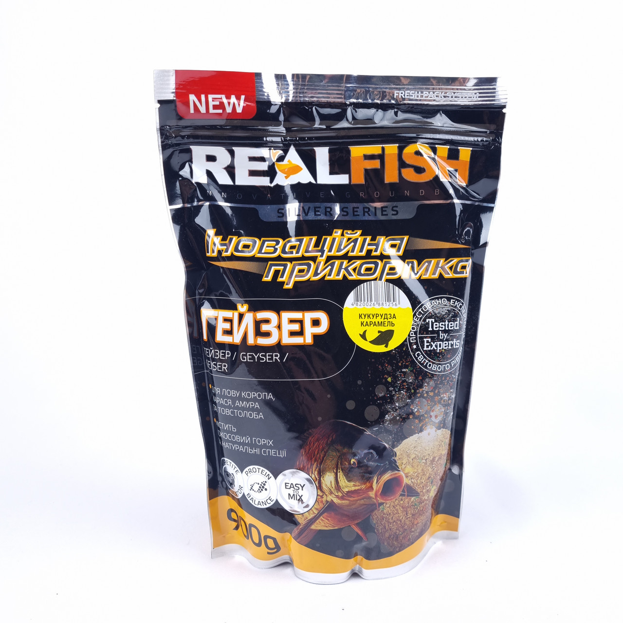 Гейзер прикормка для риби Real Fish 900г Гейзер (кукурудза карамель), фото 1