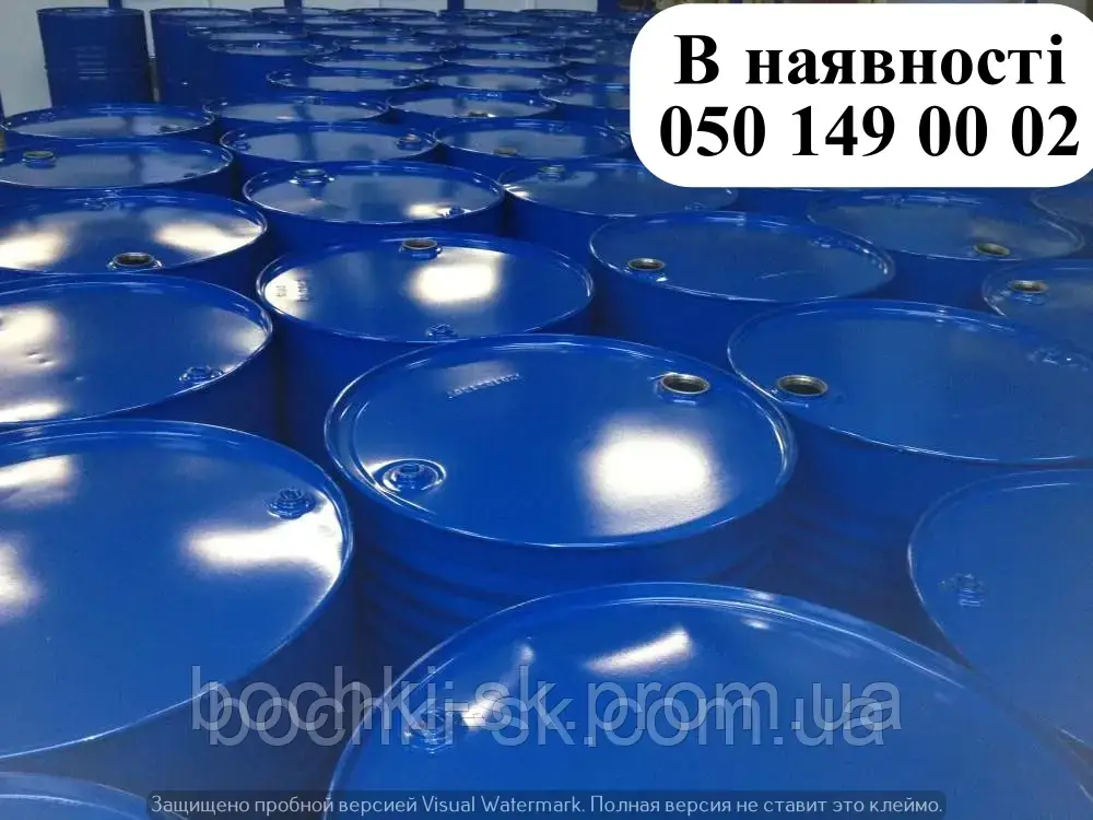 Бочка металева 200 л, НОВА, від 312 шт.: продаж, ціна у Дніпрі. Бочки ...
