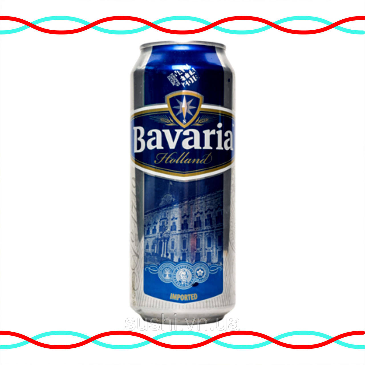Пиво Bavaria світле фільтроване 500мл.