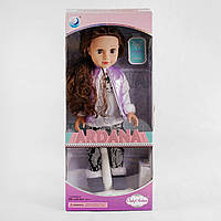 Лялька іграшка дитяча ARDANA  A663B "Модниця", аксесуари, 45 см, в коробці