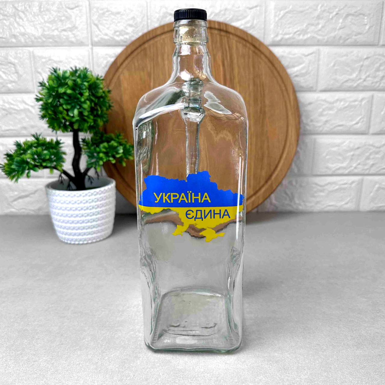 Стеклянная бутылка с ручкой 1.5 л для вина, самогона Украина - фото 4 - id-p1892079796