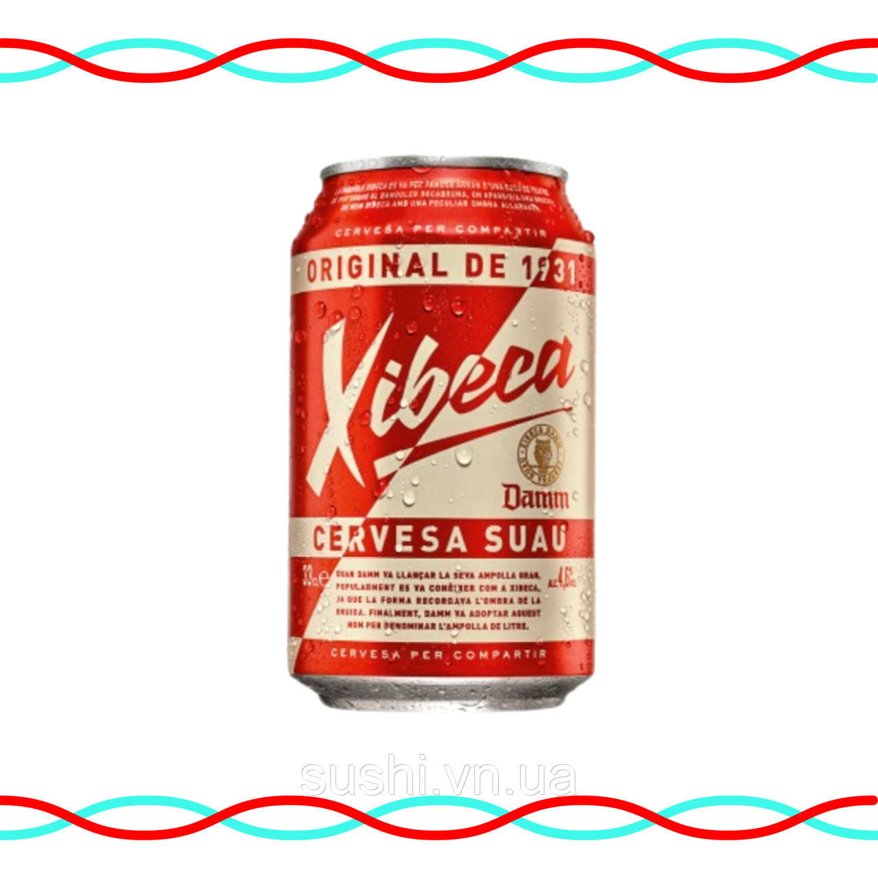 Пиво Xibeca Damm Cervesa Suau світле фільтроване 330мл.
