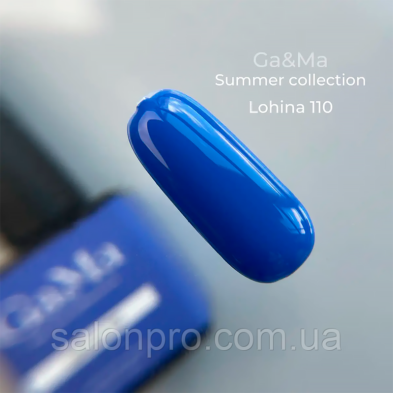 Ga&Ma Summer Collection No110 Lohina — гель-лак, літня колекція, лохина, 10 мл