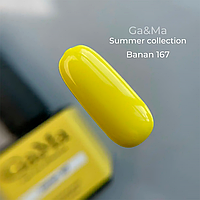 Ga&Ma Summer Collection No167 Banan — гель-лак, літня колекція, банан, 10 мл