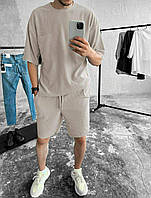 Чоловічий базовий універсальний зручний вільний повсякденний костюм футболка та шорти Сірий, 50/52