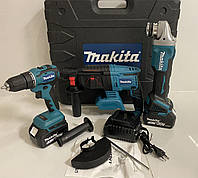 Аккумуляторный набор Makita 36v, 3в1 перфоратор,болгарка,шуруповерт