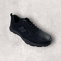 Мужские весенние кроссовки черный+белый чёрная подошва, удобные ( р. 40-45)