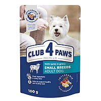 Club 4 Paws Premium Adult Клуб 4 лапи вологий корм для собак малих порід, ягня в соусі 100 гр х 24 ШТ
