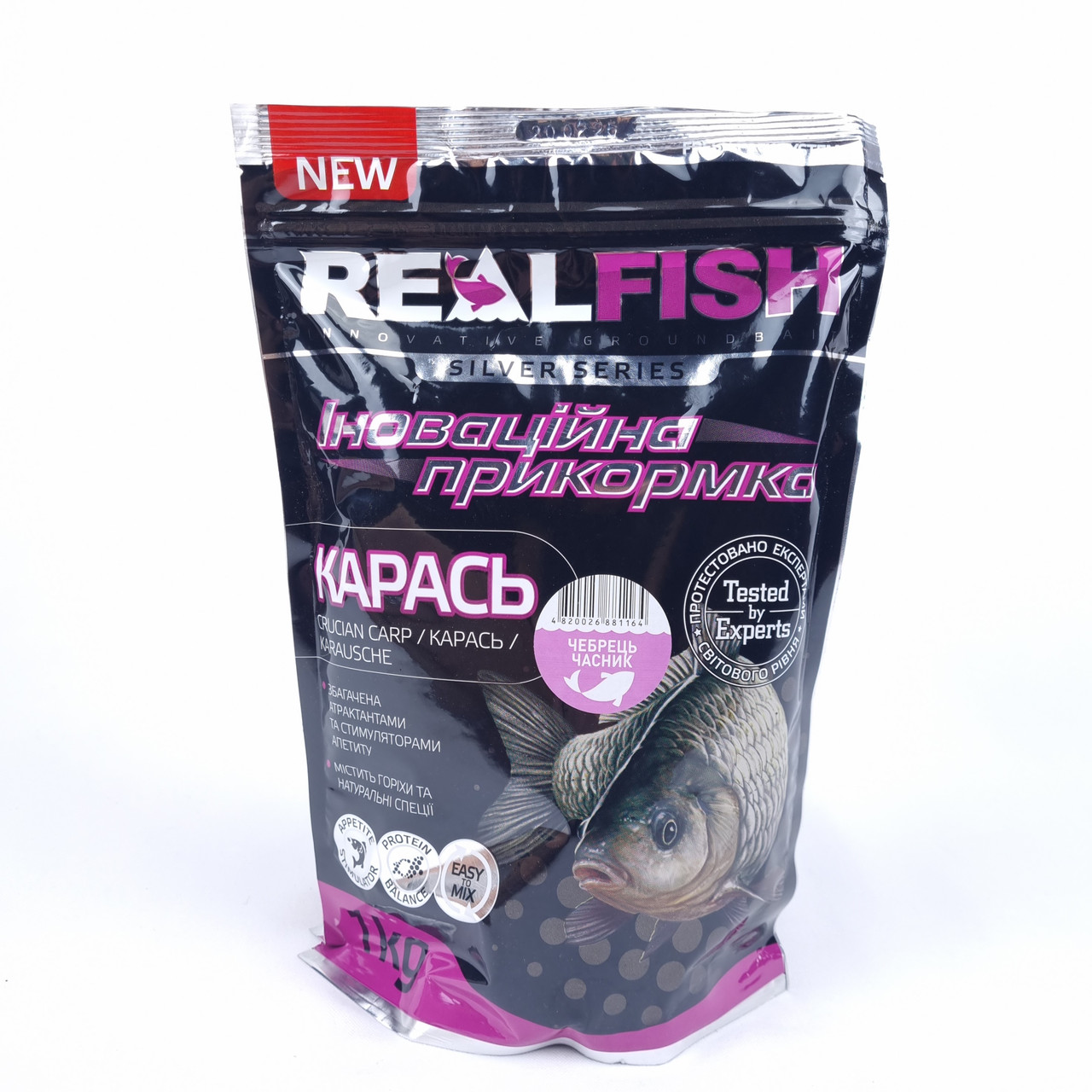 Прикормка на карася Real Fish 1кг Карась Чебрець-Часник, фото 1