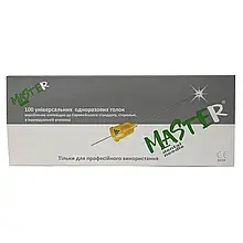 Голки Master Італія. (уп/100шт.) 0,3х16 мм
