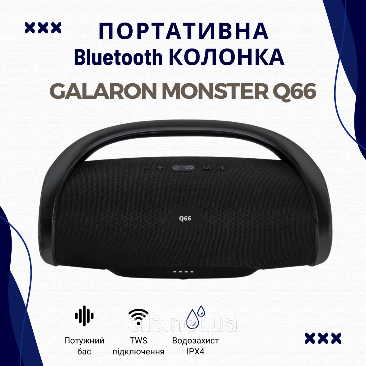 Портативна акустична bluetooth колонка Galaron Q66 (Водонепроникна, Bluetooth 5.0, TWS, MicroSD)