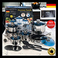 Набор кастрюль German famaly из нержавеющей стали Комплект посуды сковорода сотейник + набор ножей для дома