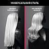 Вирівнювач для волосся Rowenta KARL LAGERFELD OPTILISS SF323LF0, фото 5