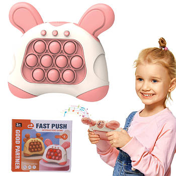 Іграшка антистрес Pop it PRO Rabbit Pink, 4 режими / Електронна приставка консоль Pop It / Дитяча іграшка